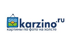 Вакансии компании Мастерская портретов на холсте Karzino - работа в