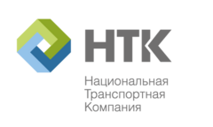 Вакансии компании НТК - работа в Невинномысске, Находке, Ванине, Санкт