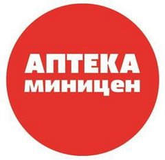 Вакансии компании Аптека Миницен - работа в Хабаровске, городе