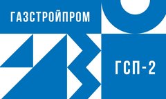 Вакансии компании ГСП-2 - работа в Уфе, Новом Уренгое, Санкт-Петербурге