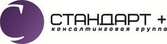 Стандарт плюс hh. Стандарт групп логотип. ООО "консалтинговая группа "акканта". Консалтинговая группа Сенат. ООО норма плюс.